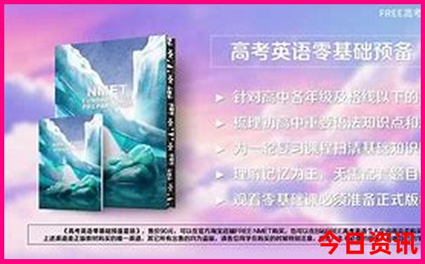 阿勒泰景点排名前十名
