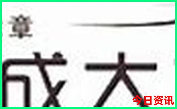 道县旅游十大景点